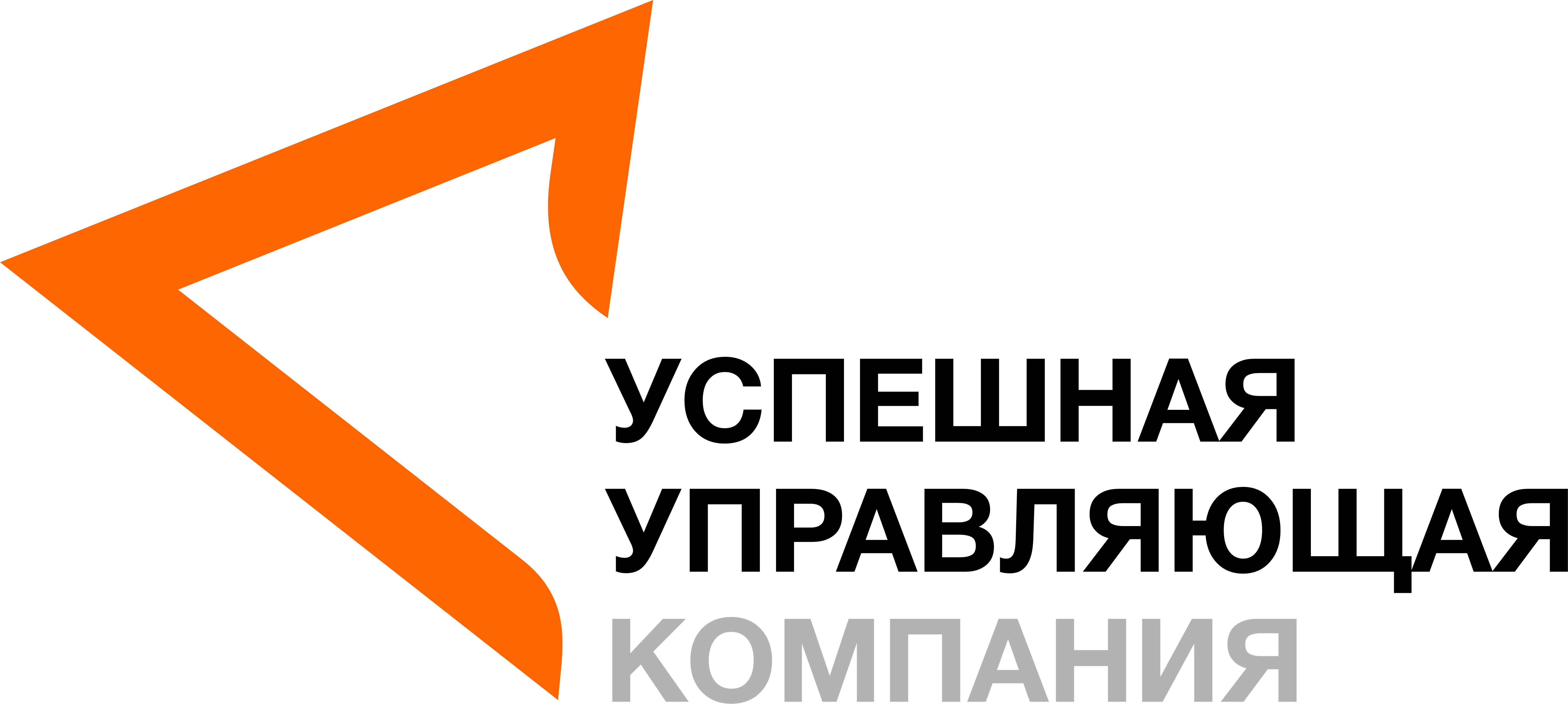 Успешная управляющая компания